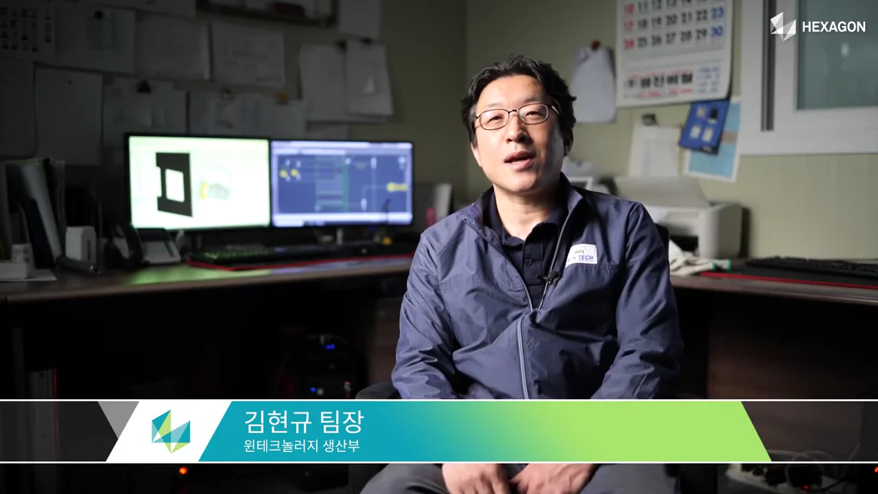 ESPRIT CAM 선반 가공 시뮬레이션 화면.